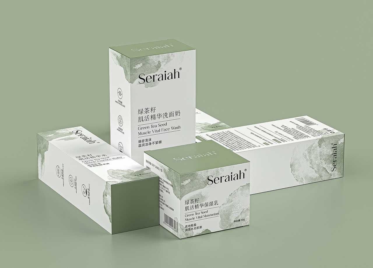 诗莱雅Seraiah绿茶籽洗护套装包装设计图2