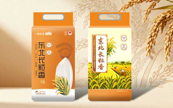 兩款同系列大米包裝設計