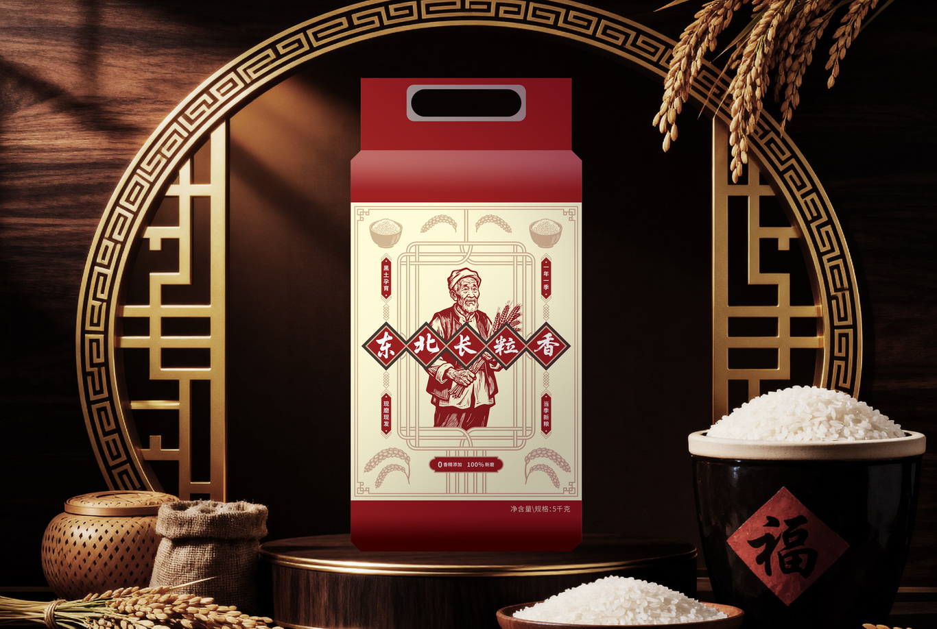 东北长粒香大米包装 版画风格图0