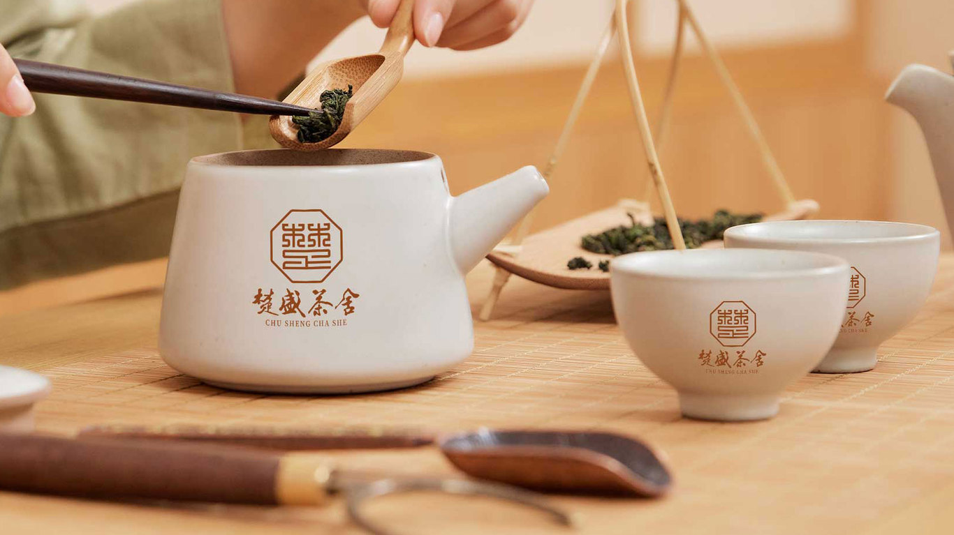 楚盛茶舍品牌logo设计图4