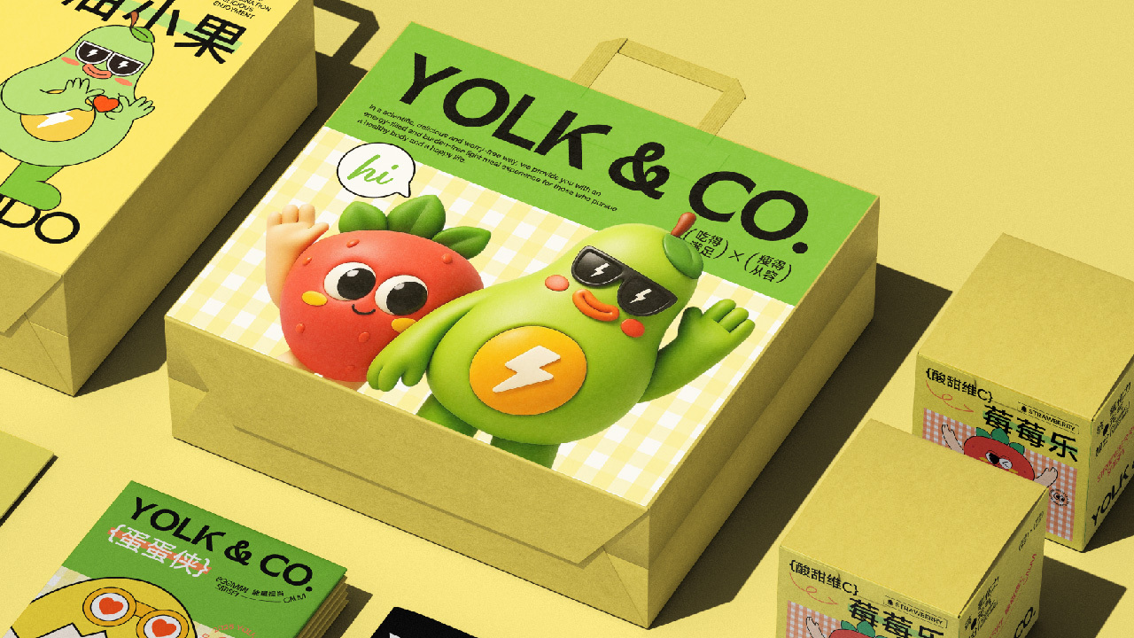 YOLK& CO.吉祥物设计图28