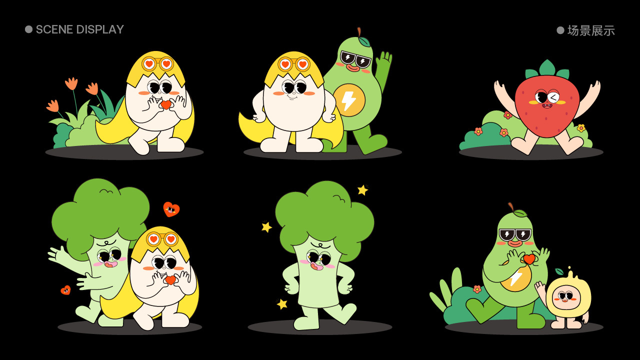 YOLK& CO.吉祥物设计图17