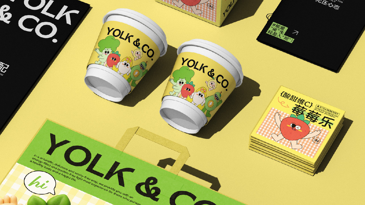 YOLK& CO.吉祥物设计图36