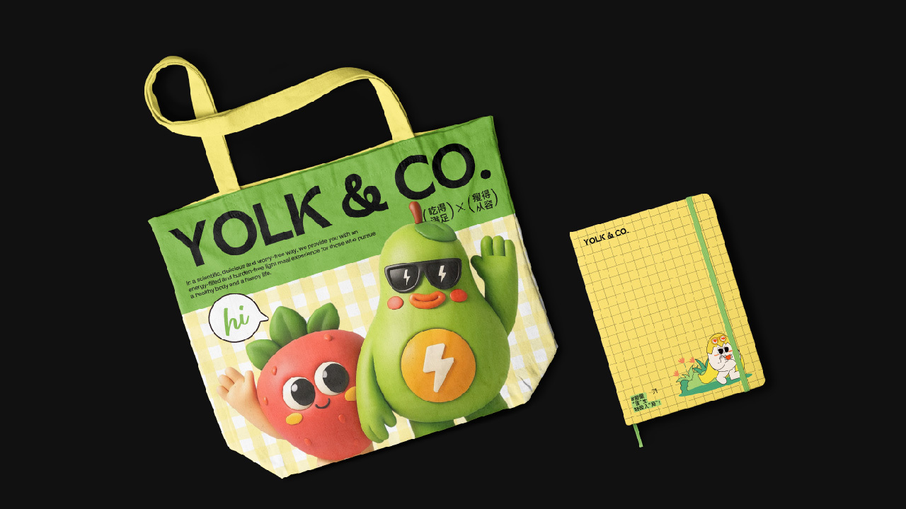 YOLK& CO.吉祥物设计图25