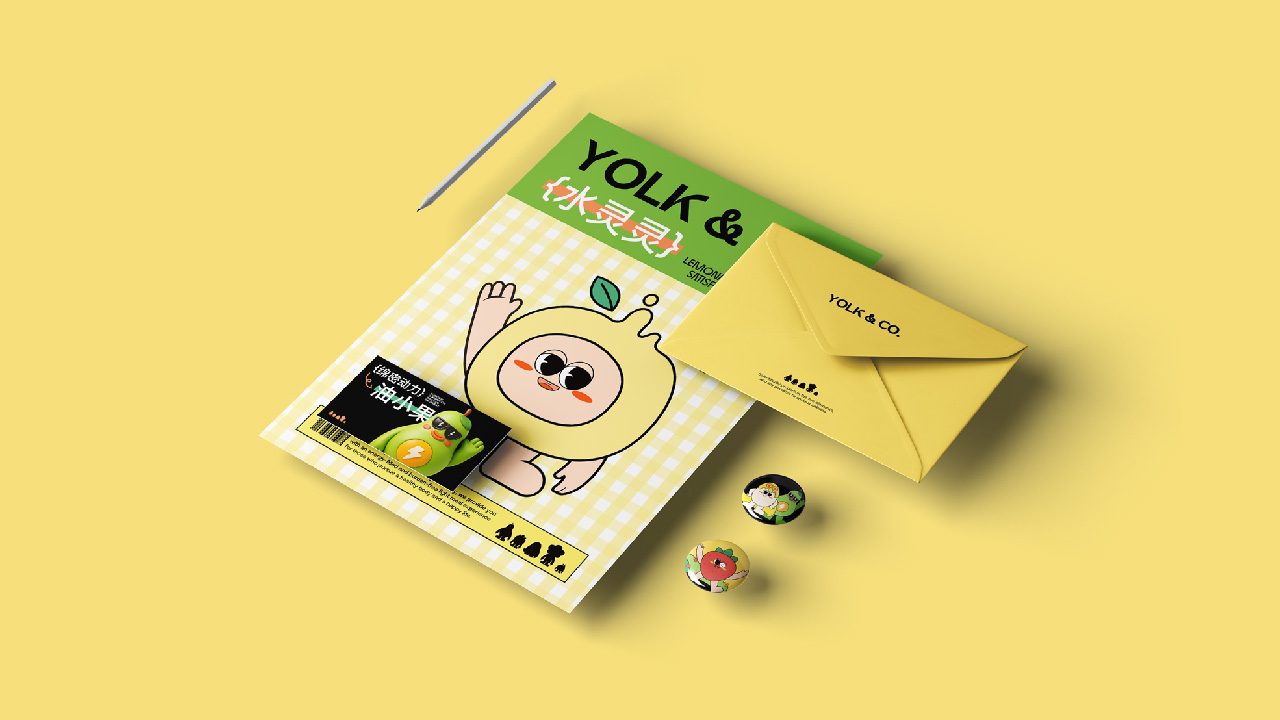 YOLK& CO.吉祥物设计图21