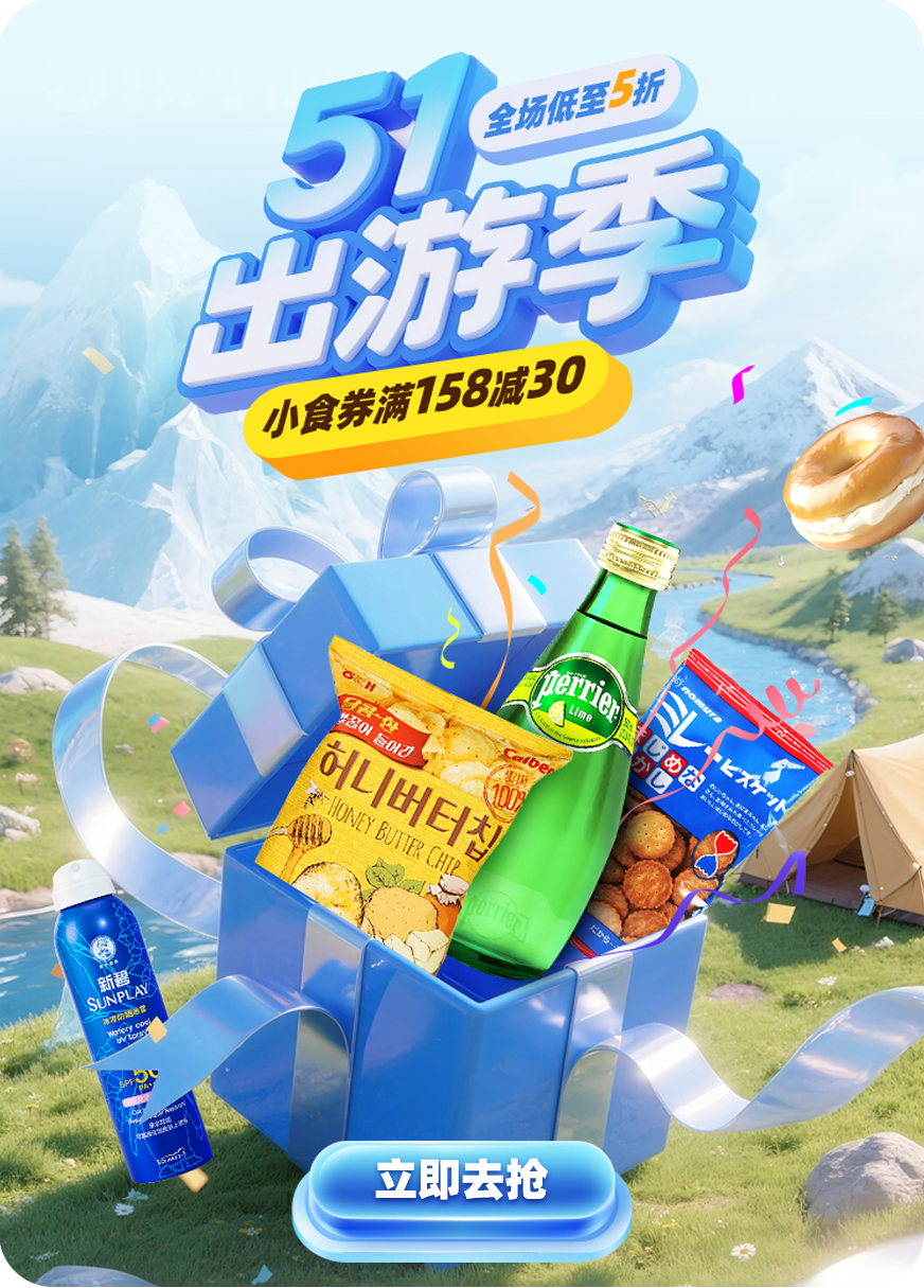 平面设计作品图2