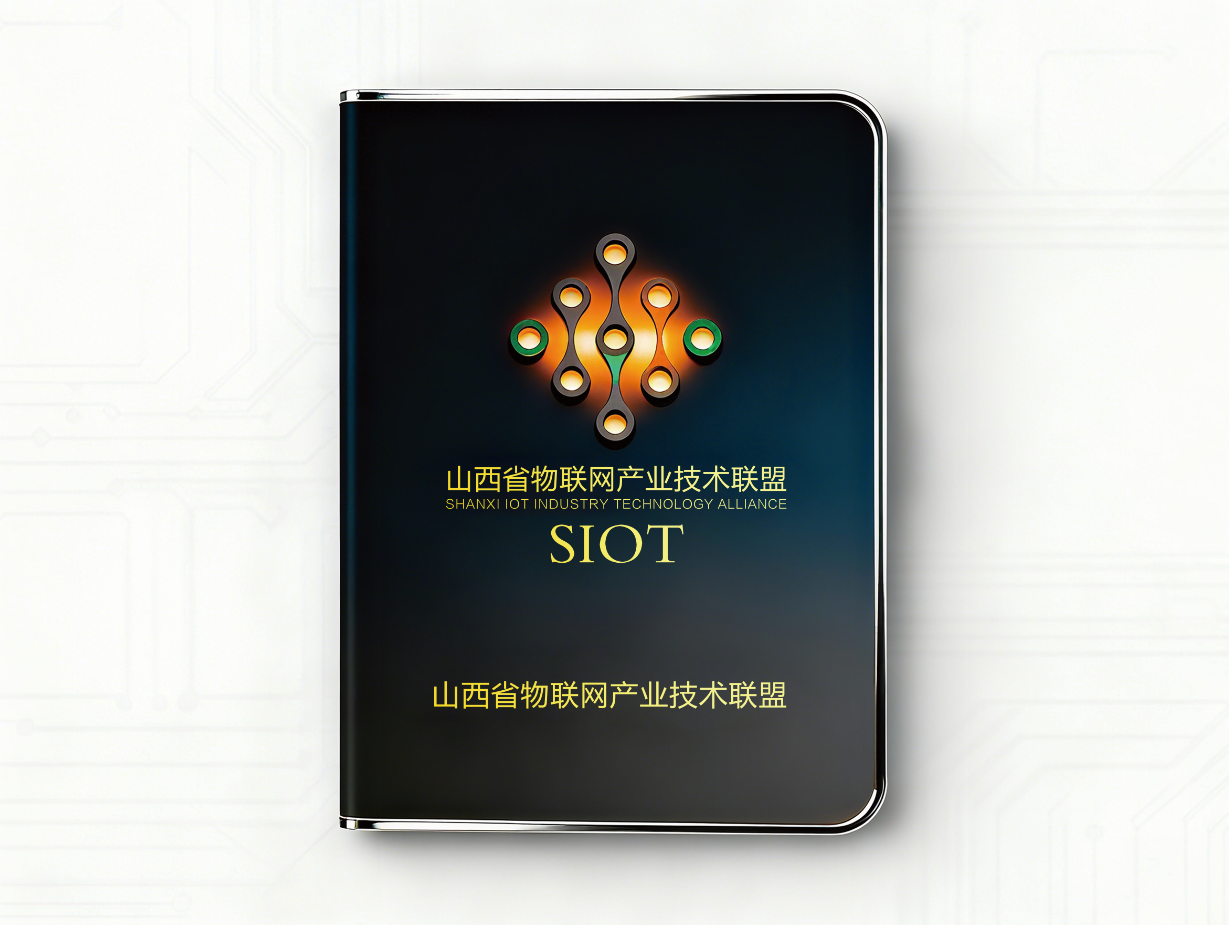 logo及VI应用部分图10