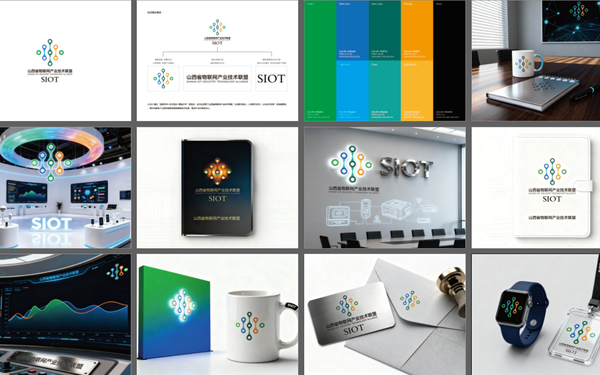 logo及VI应用部分