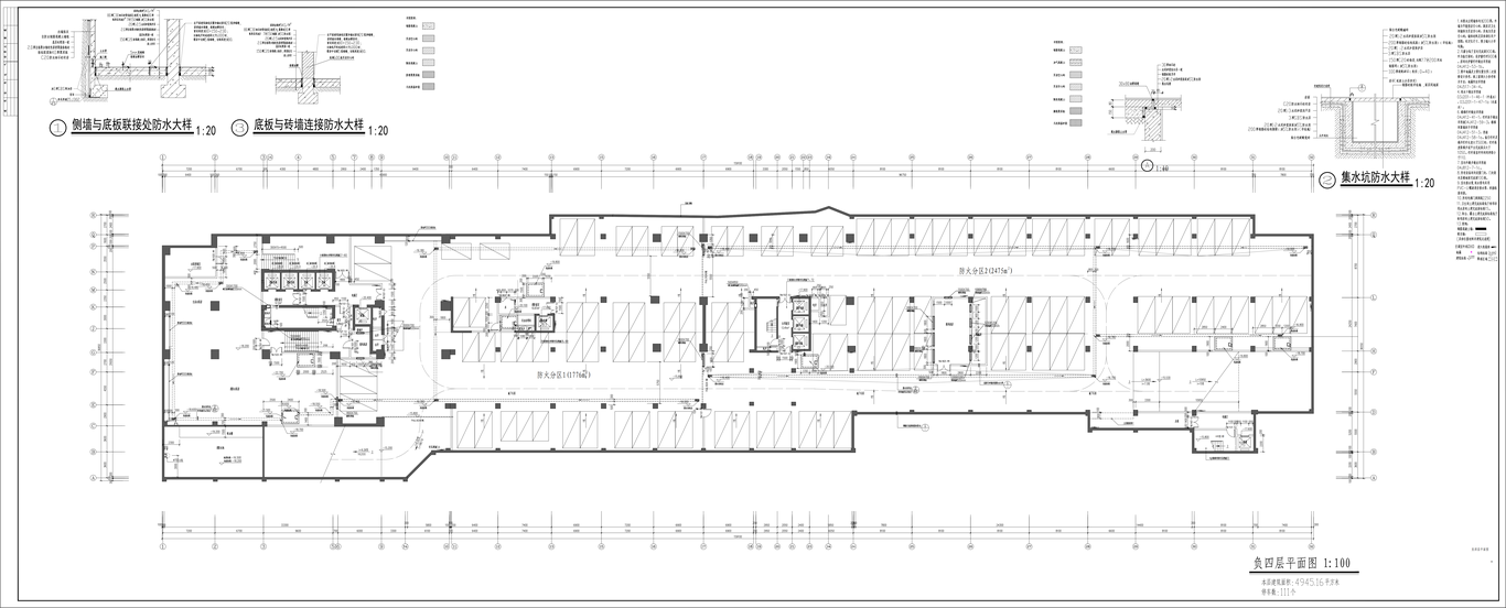 地下停车库、商业、酒店、公寓设计图6