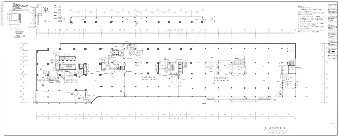 地下停车库、商业、酒店、公寓设计图3