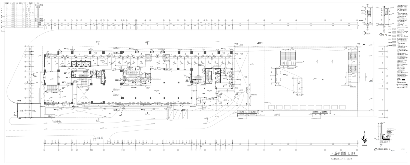 地下停车库、商业、酒店、公寓设计图2