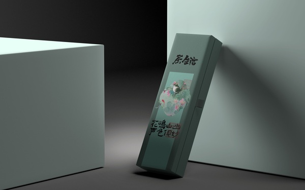 茶葉包裝設計
