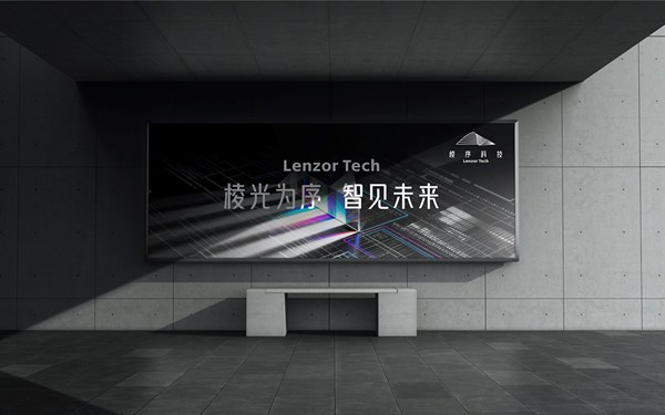 線條里的科技宇宙！