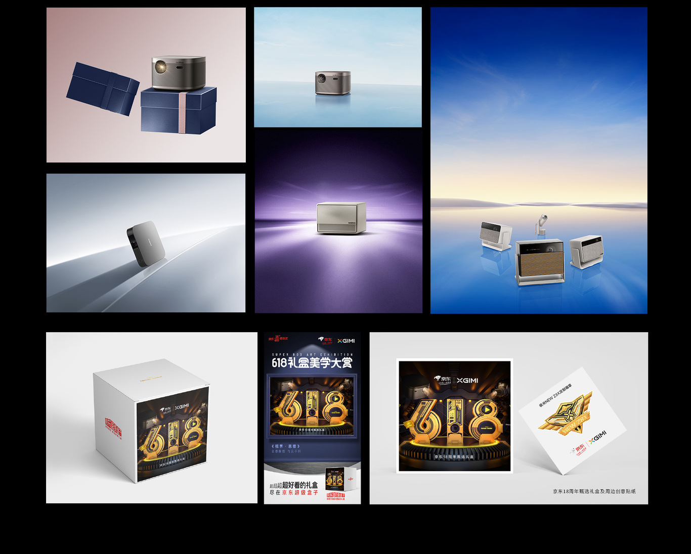 个人部分作品图1