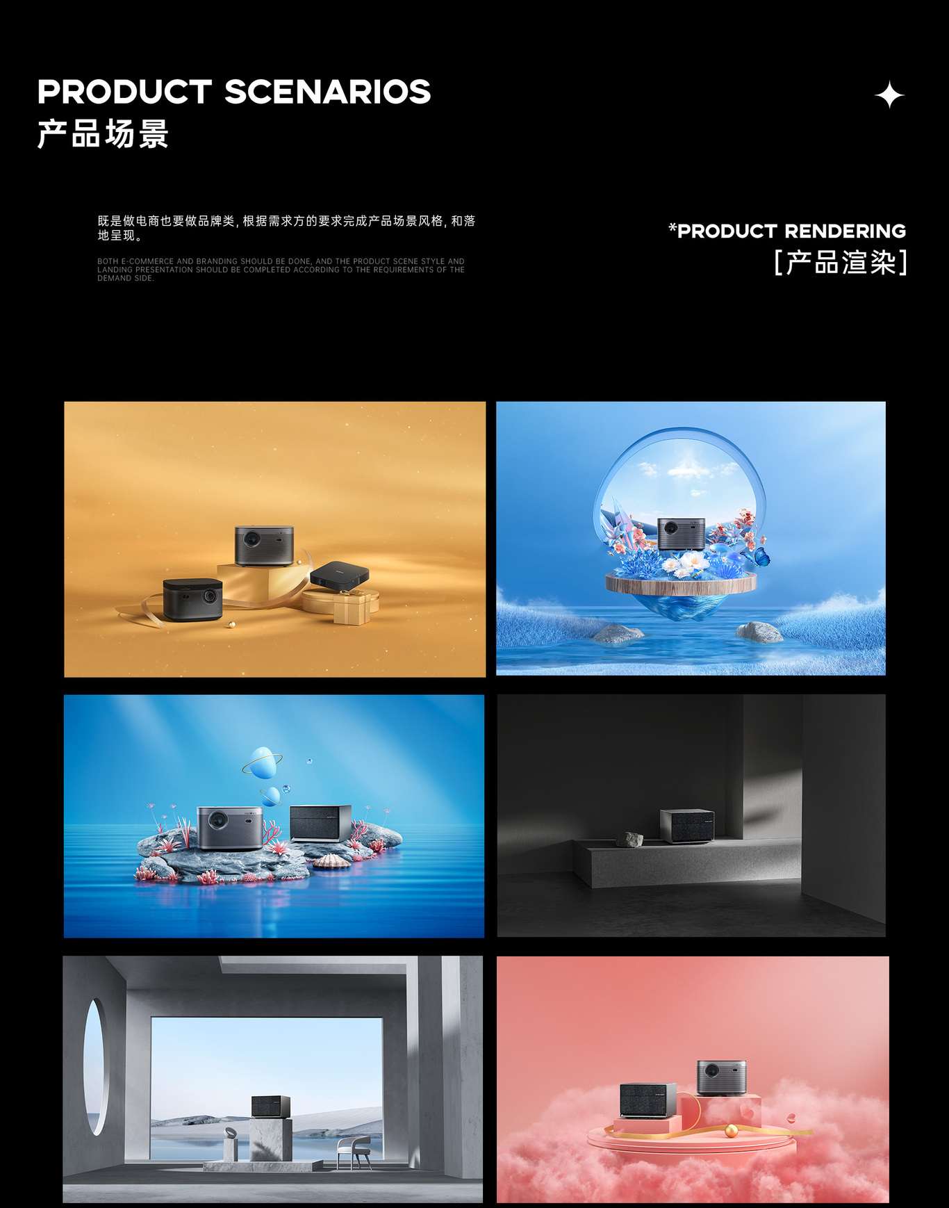 个人部分作品图0