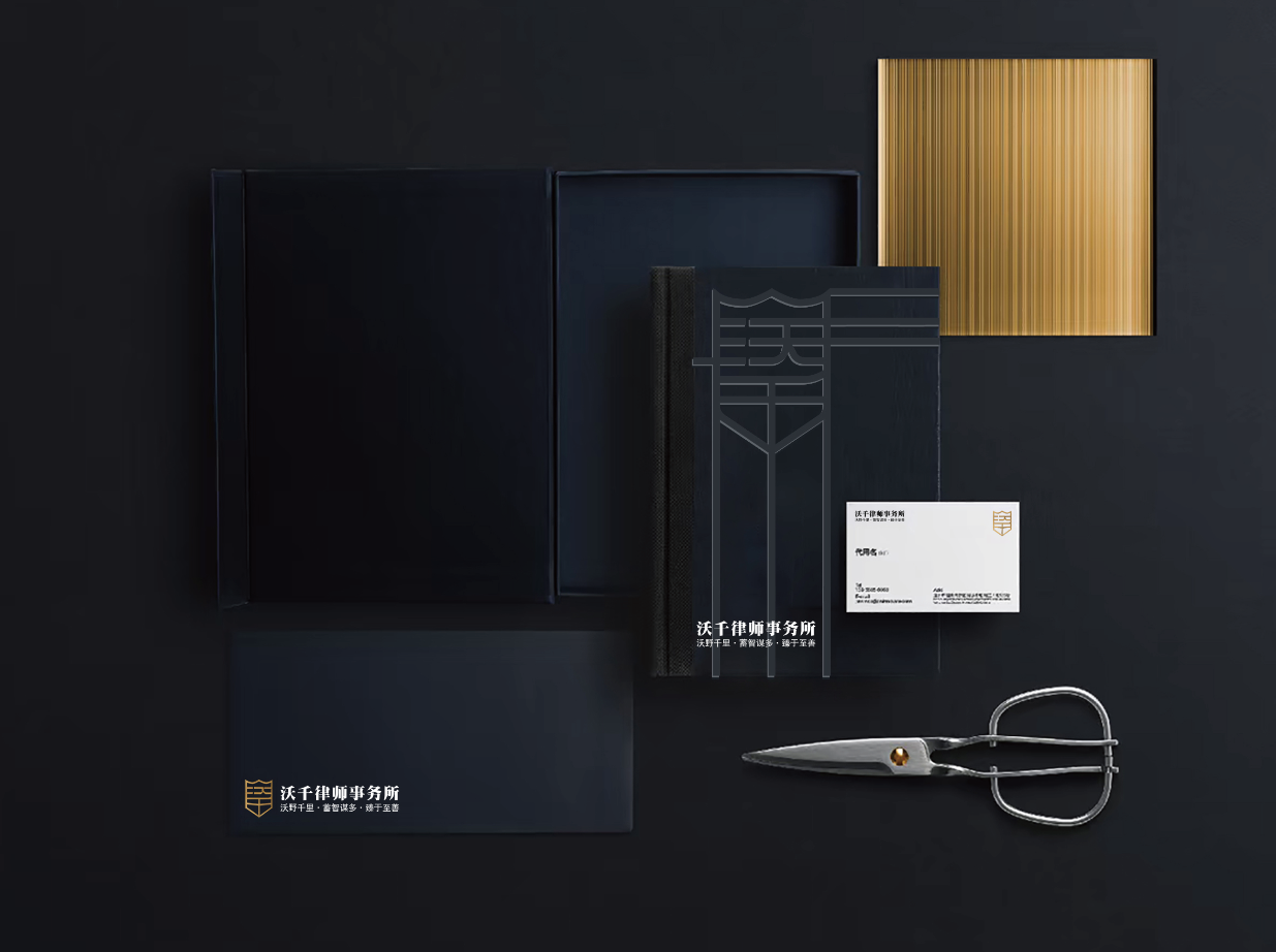 logo及VI应用部分图7