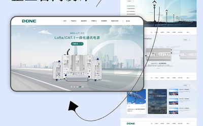 廣東東菱電源科技有限公司 網站...