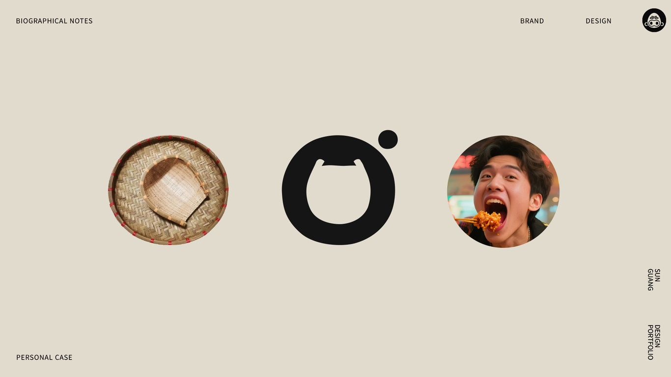 疯狂青年品牌设计图6