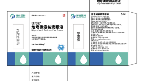一款包裝設(shè)計(jì)