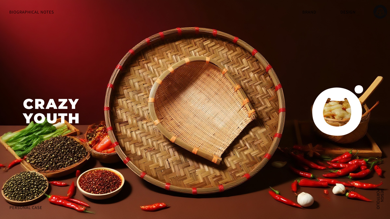 疯狂青年品牌设计图0