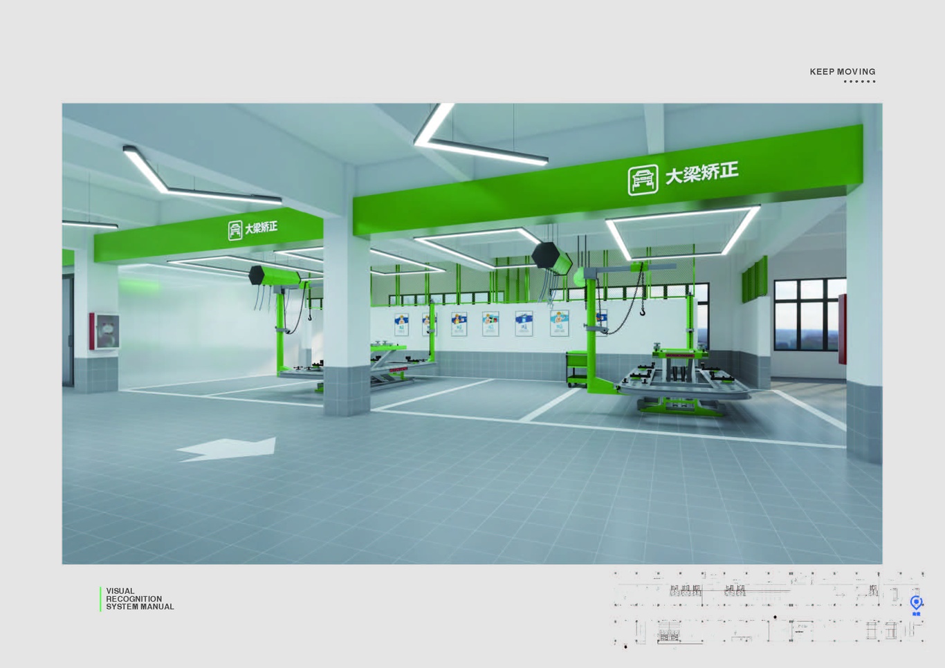 桂海钣喷综合汽修厂图39