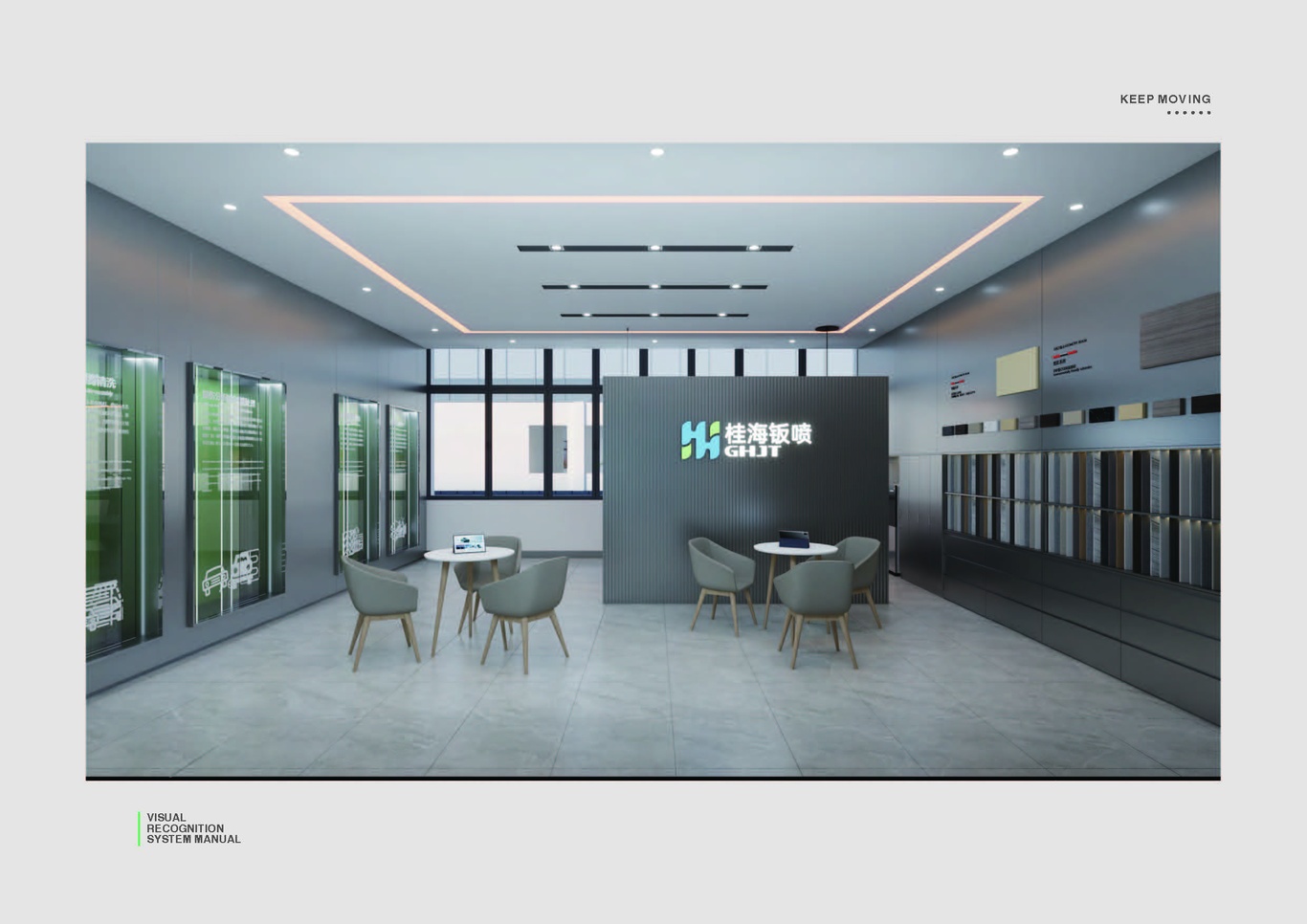 桂海钣喷综合汽修厂图22