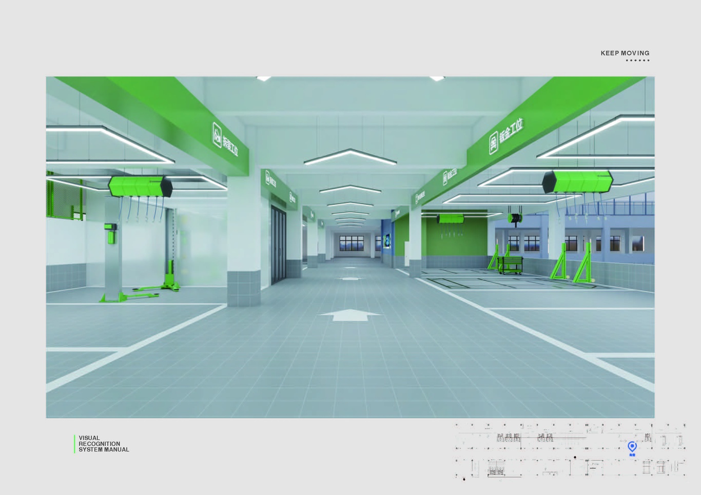 桂海钣喷综合汽修厂图37