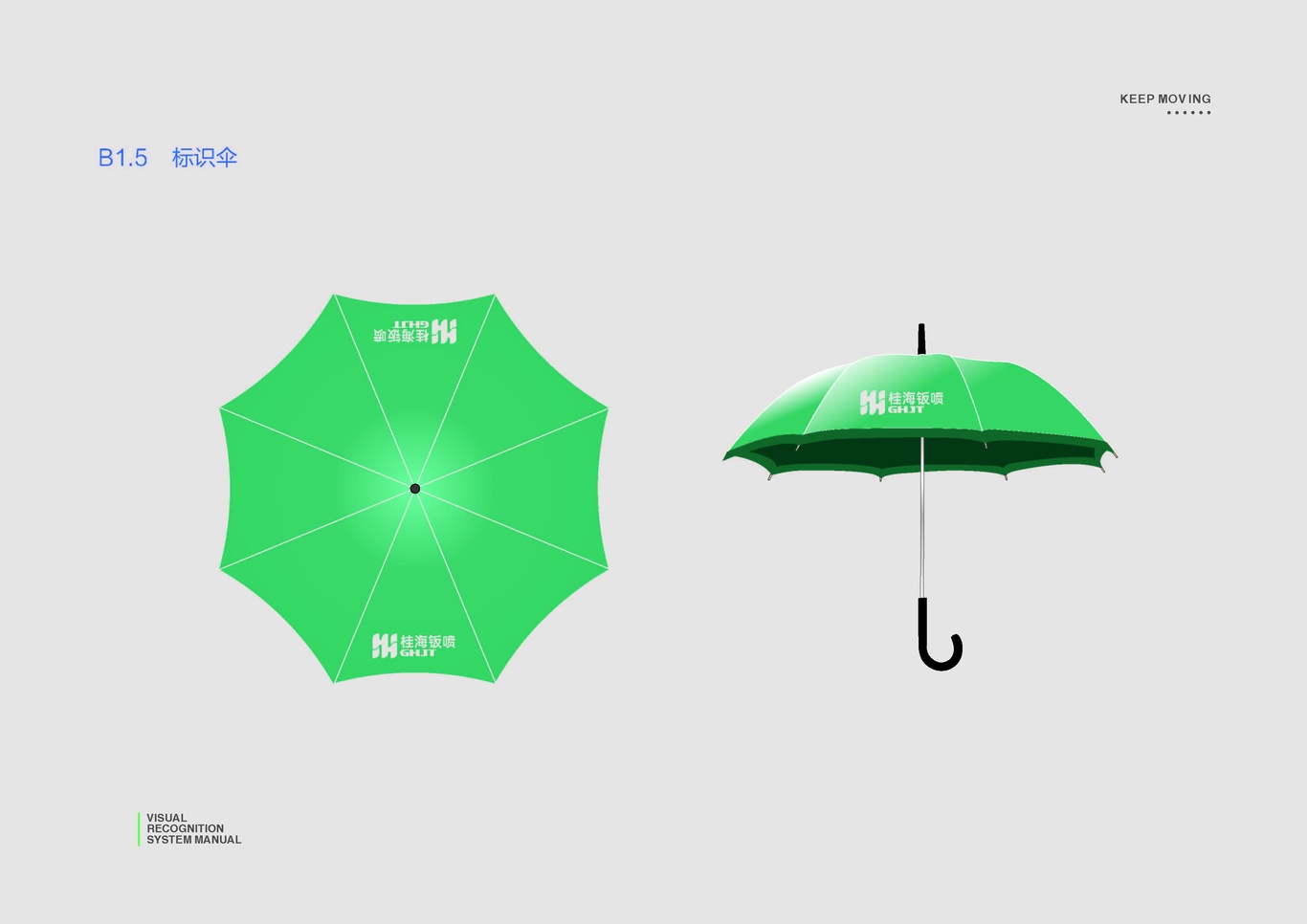 桂海钣喷综合汽修厂图16
