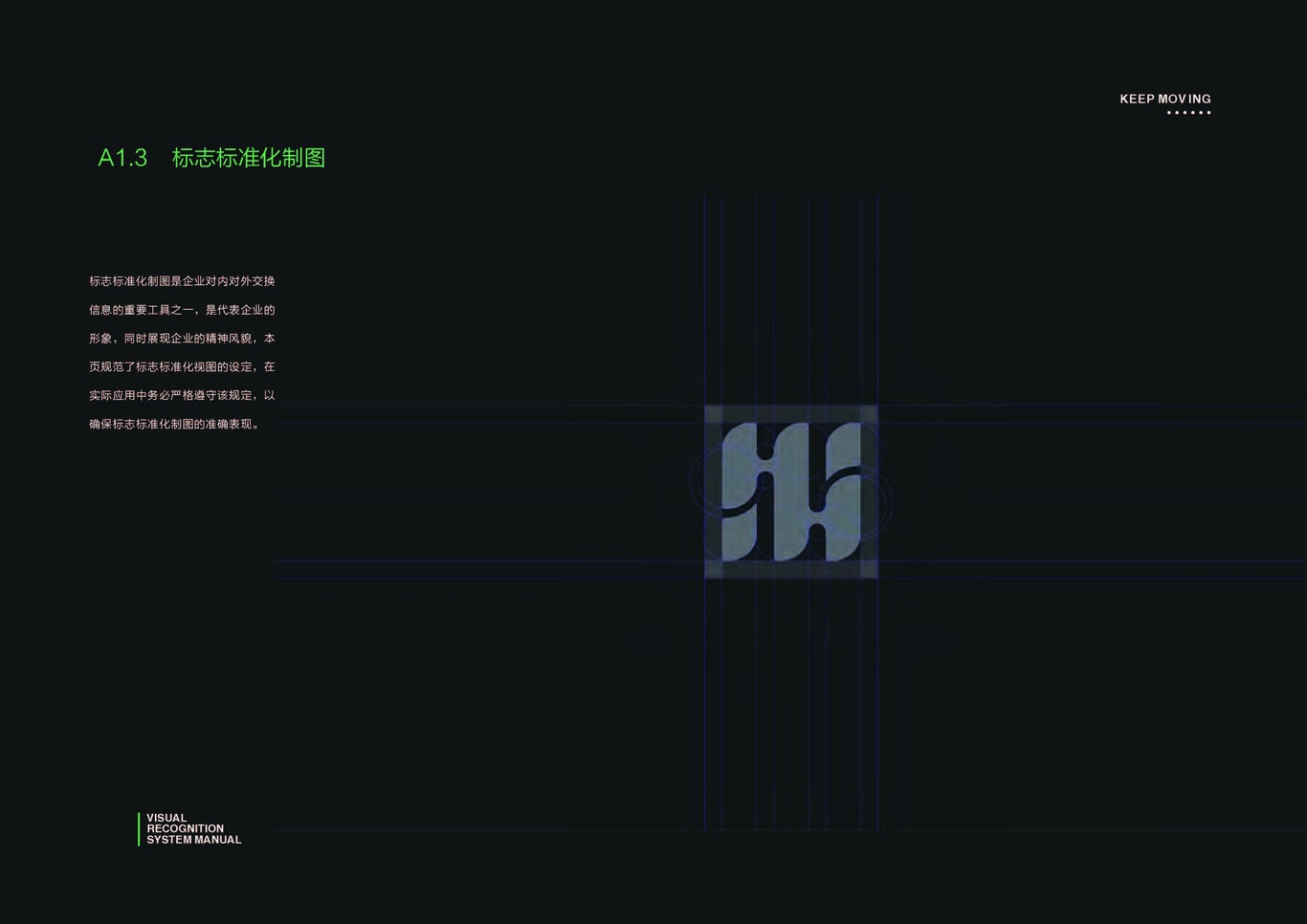 桂海钣喷综合汽修厂图6