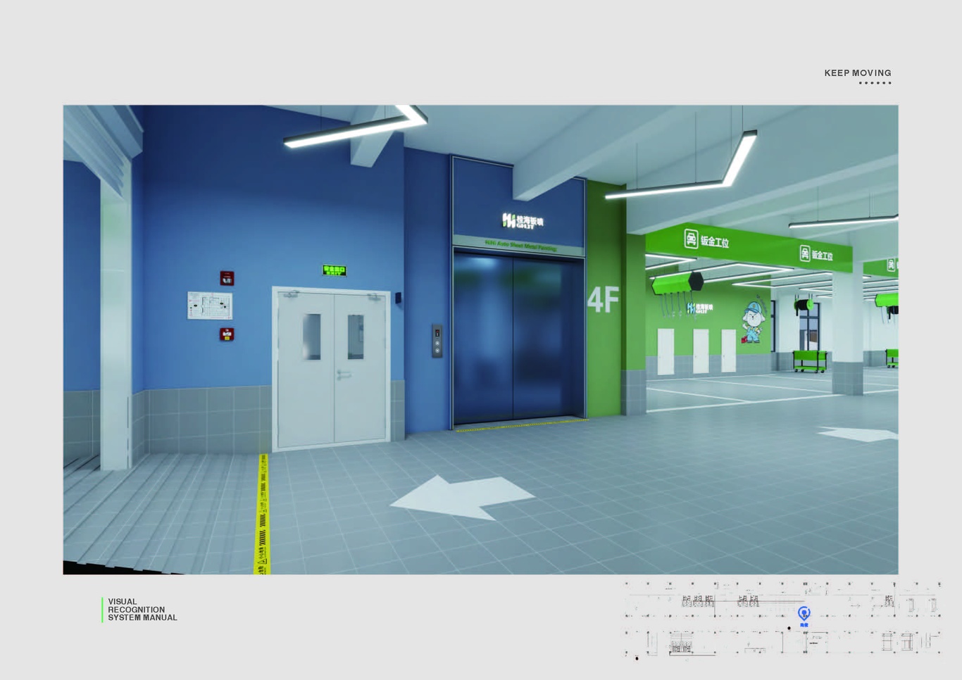 桂海钣喷综合汽修厂图33