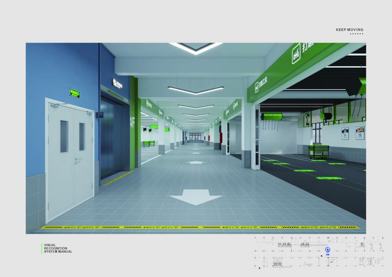 桂海钣喷综合汽修厂图32