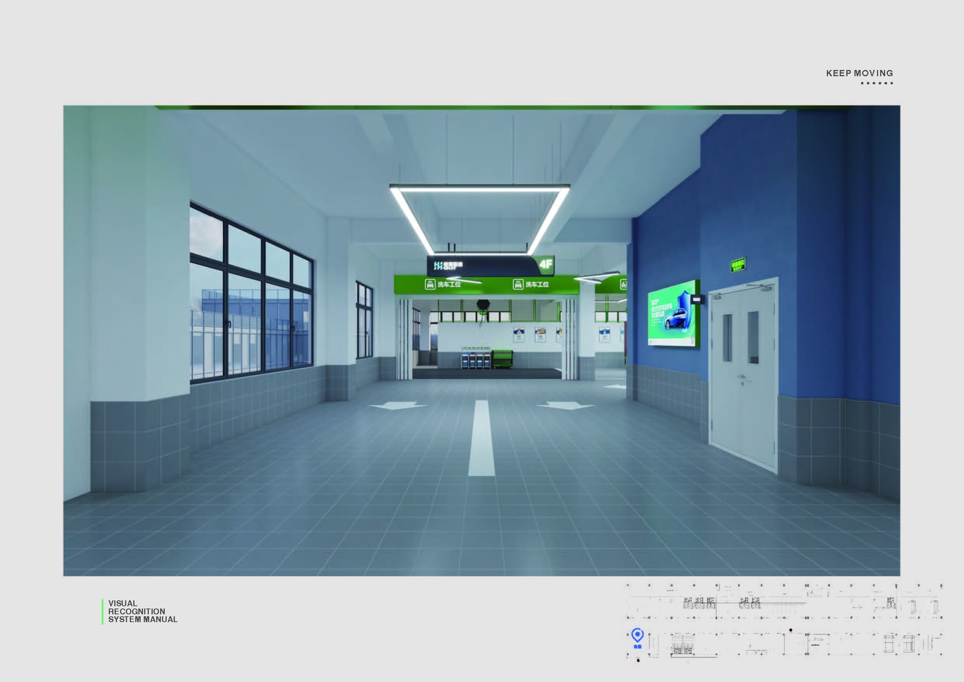 桂海钣喷综合汽修厂图27