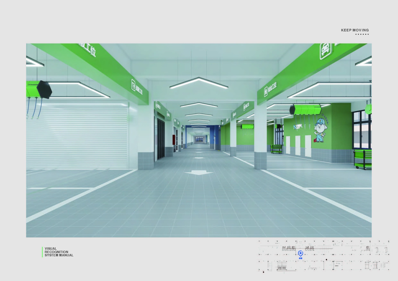 桂海钣喷综合汽修厂图29