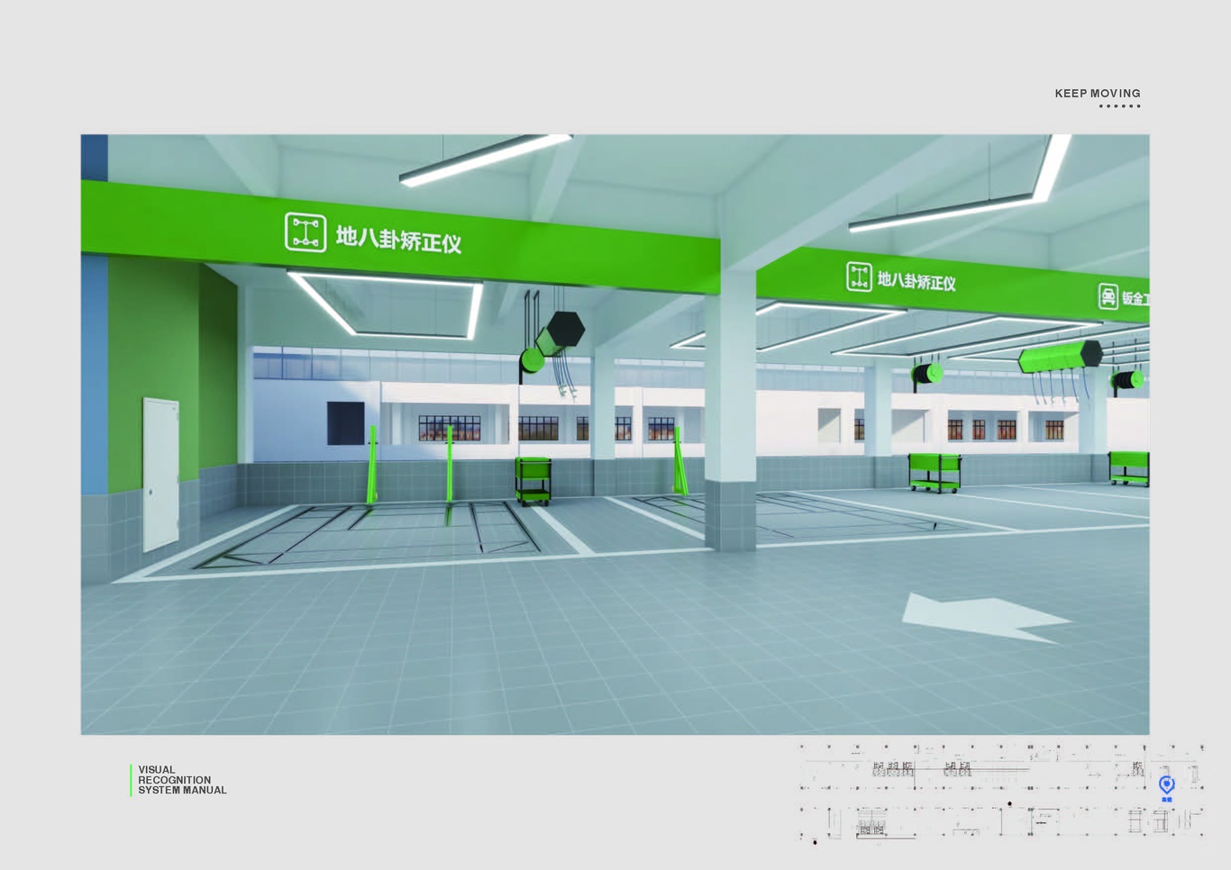 桂海钣喷综合汽修厂图38