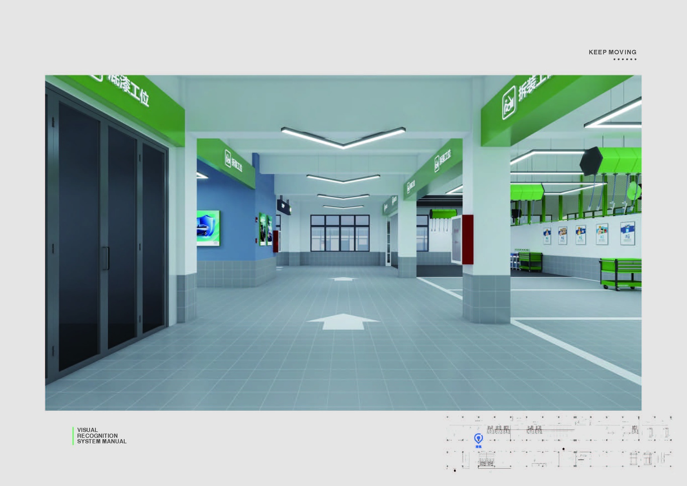 桂海钣喷综合汽修厂图35
