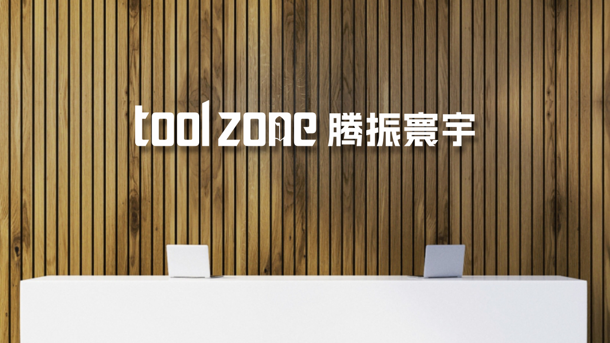 一款精密机械LOGO设计中标图3