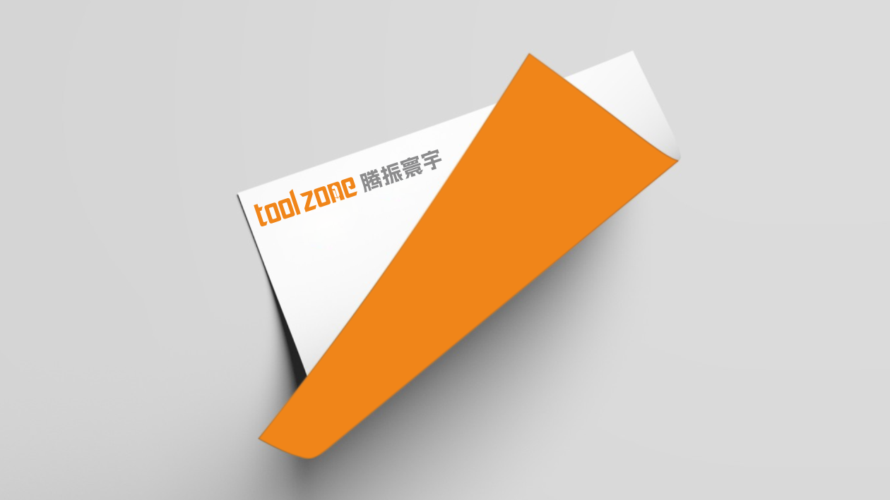 一款精密机械LOGO设计中标图2