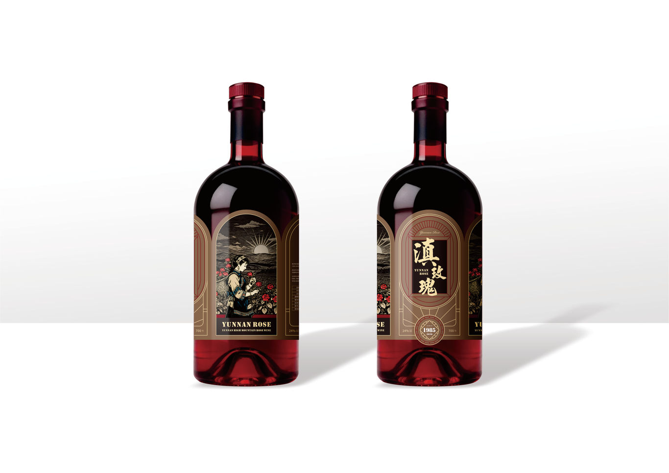 云南高原玫瑰花酒产品包装设计图5