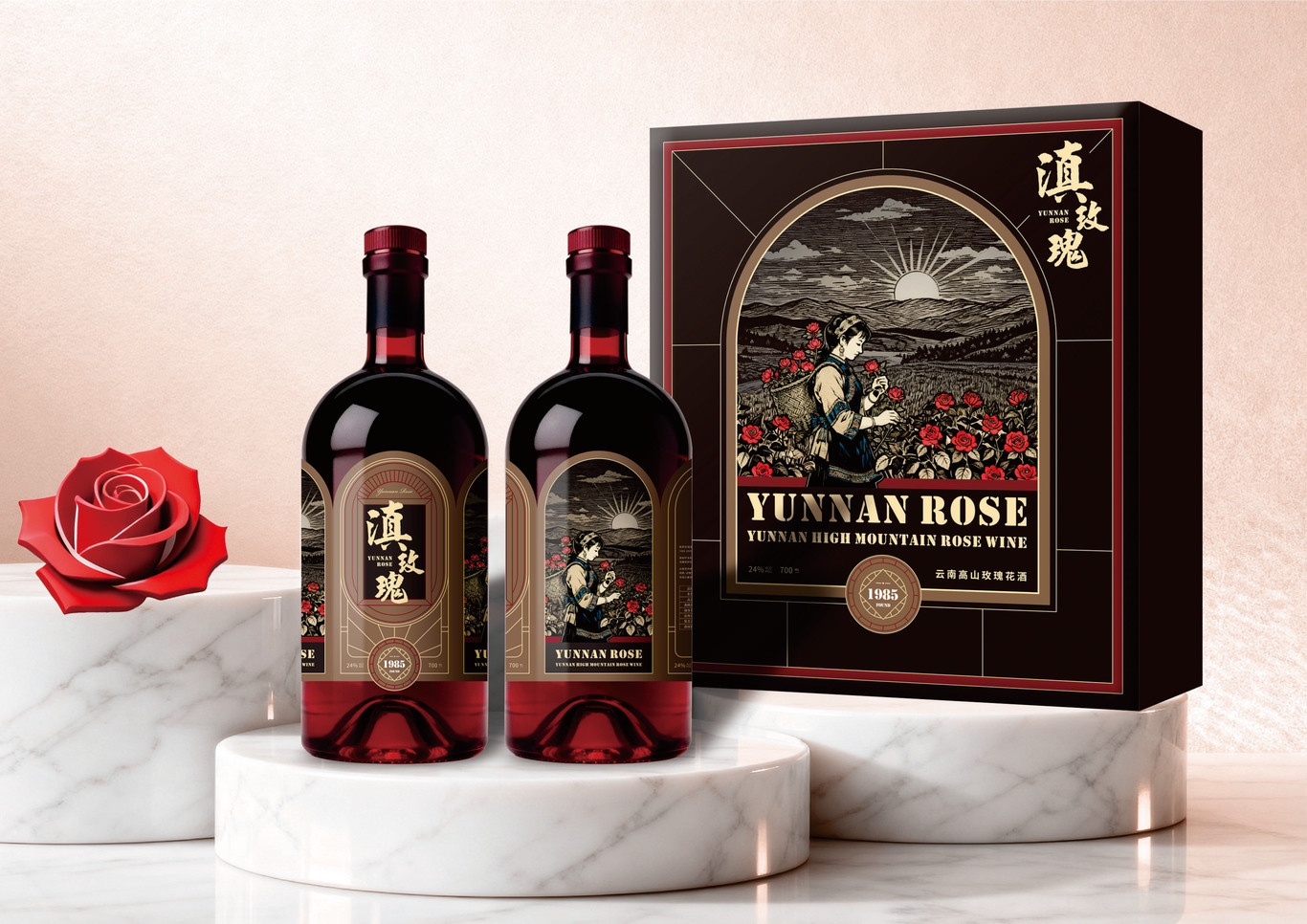云南高原玫瑰花酒产品包装设计图1