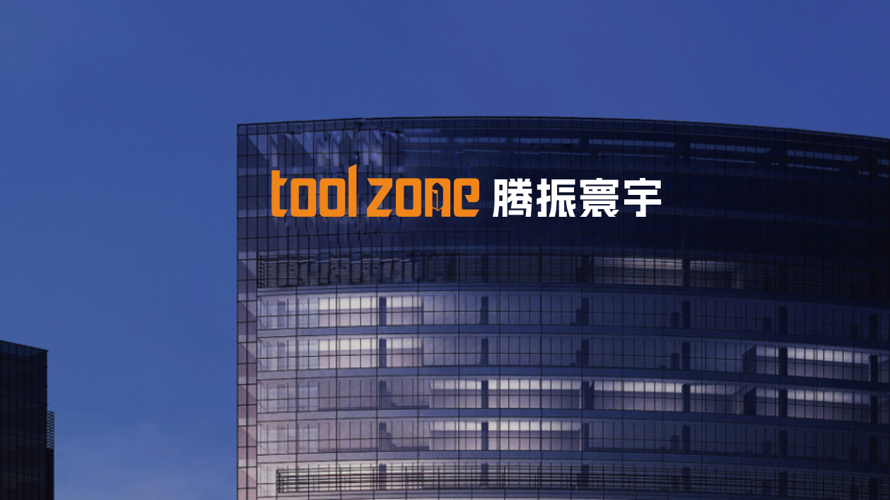 一款精密机械LOGO设计中标图4