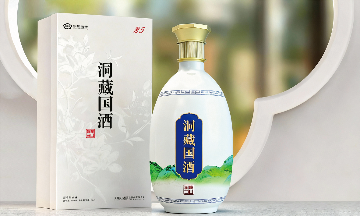 洞藏国酒 酒类包装设计图6