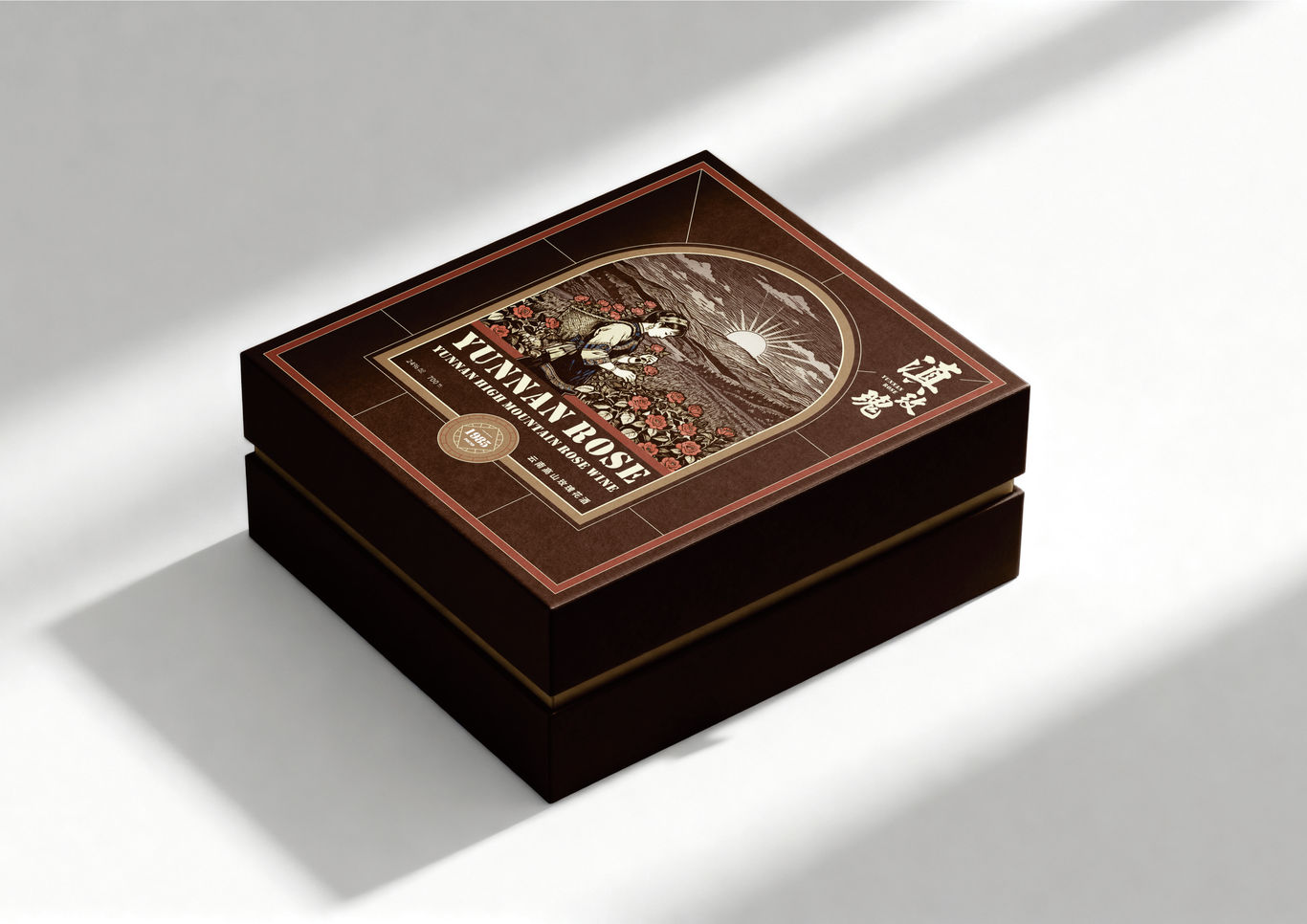 云南高原玫瑰花酒产品包装设计图7
