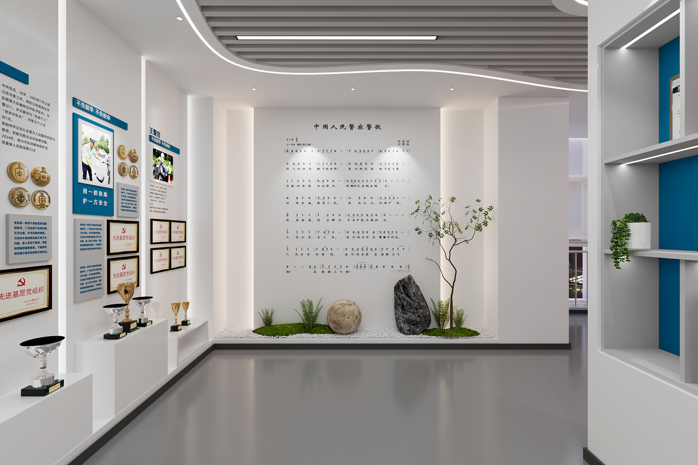 环境空间设计图1