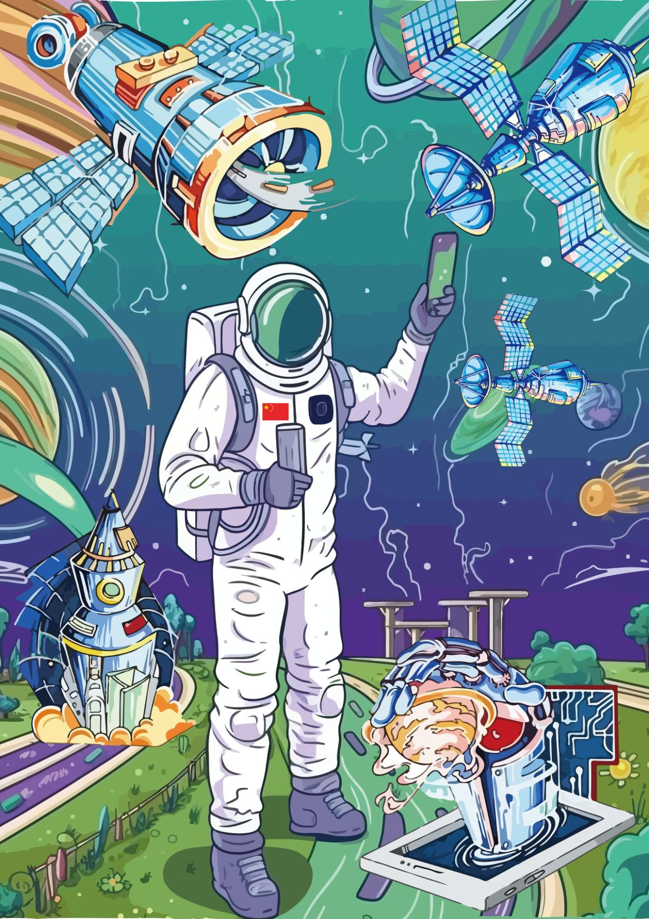 新疆大巴扎 疆来城开业海报设计图7