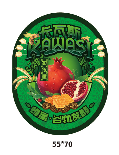 新疆“拉依德”啤酒系列包装图7