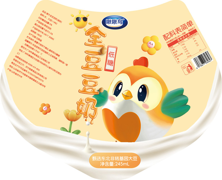 啾啾鸟瓶装豆奶包装图1