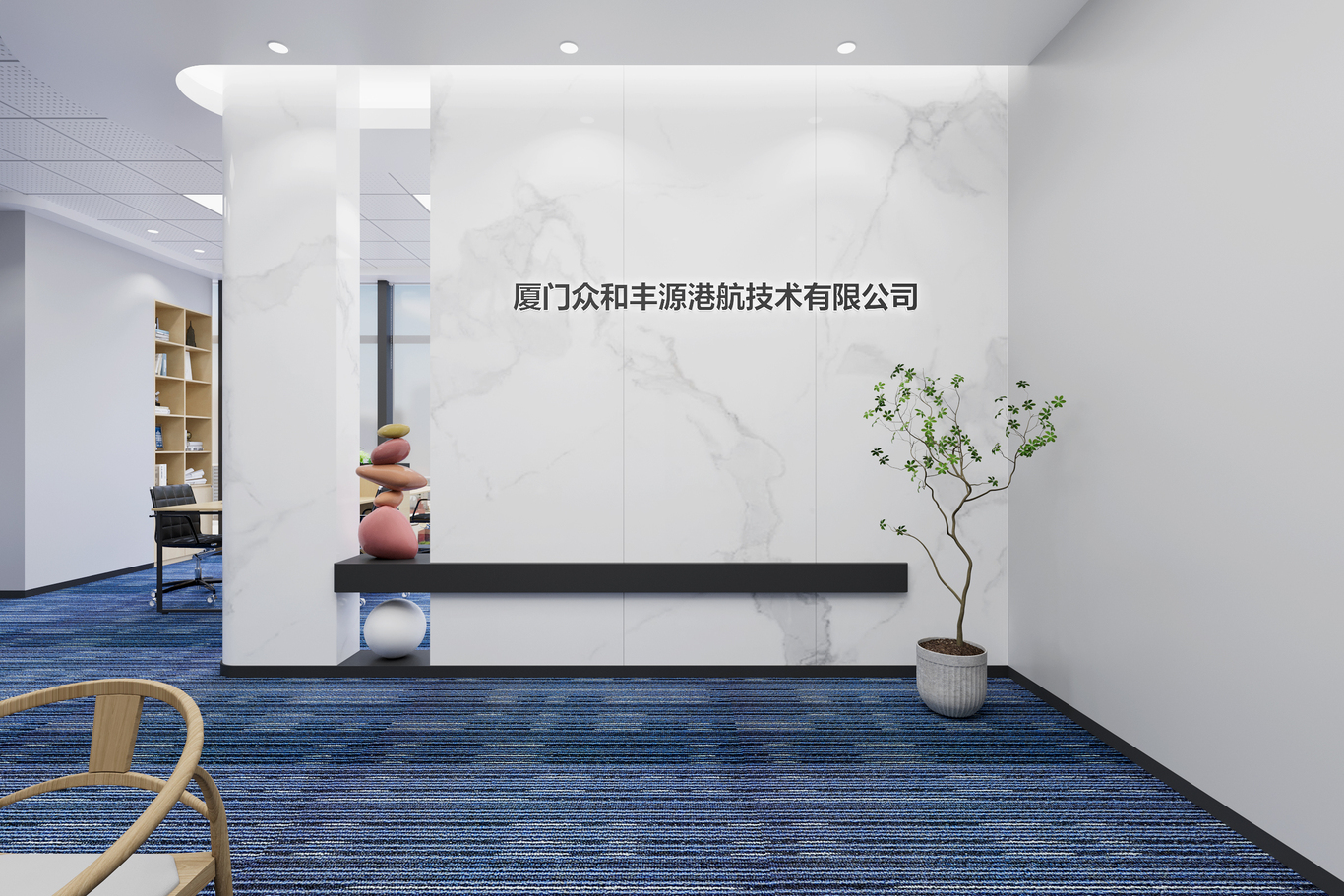 环境空间设计图7