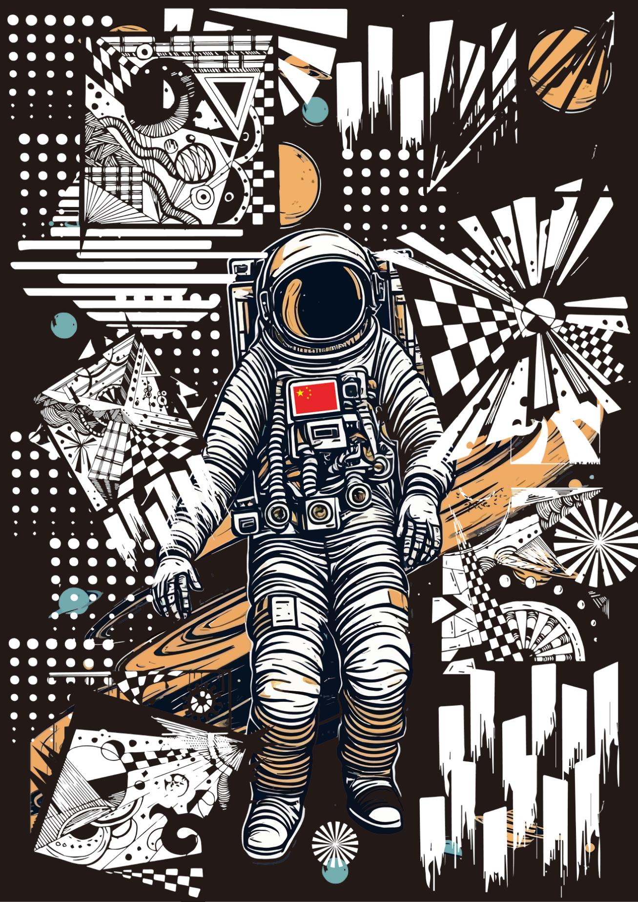 新疆大巴扎 疆来城开业海报设计图6