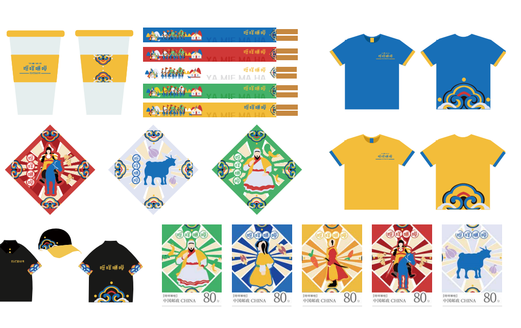 《呀咩嘛哈》阿尔巴斯羊肉品牌设计图3