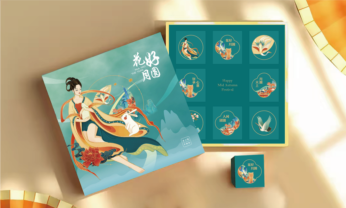 月饼礼盒包装图5